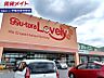 周辺：ぎゅーとらラブリー伊賀西明寺店 2452m