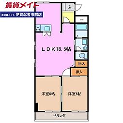 アヴニール 2LDKの間取図画像