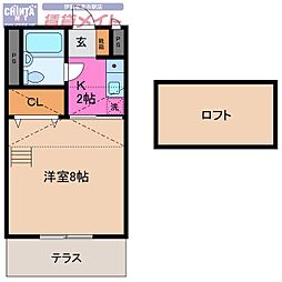🉐敷金礼金0円！🉐サンケンマンション