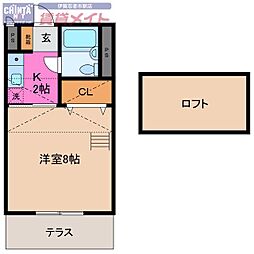 🉐敷金礼金0円！🉐サンケンマンション