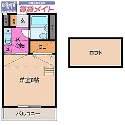🉐敷金礼金0円！🉐サンケンマンション