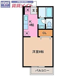 🉐敷金礼金0円！🉐ビューコーポラス　Ａ