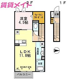 グレイスアベニュー北谷