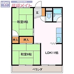 🉐敷金礼金0円！🉐共生マンション