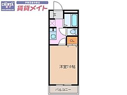 ボンヌ　ピエス