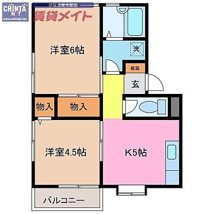 コーポN_間取り_0