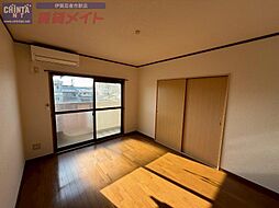 メゾン・ド・マリエール 3階3DKのリビング/ダイニング