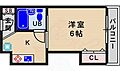 サンライフカスガ5階3.6万円