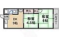 マンションコトブキ5階4.0万円