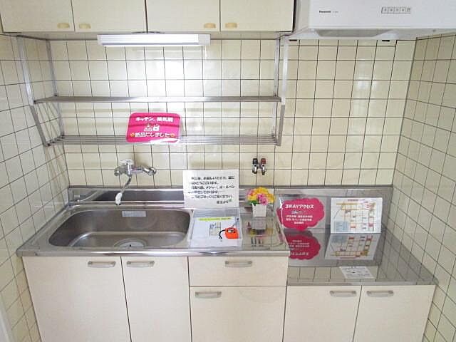 キッチン