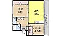 富田第二住宅64棟4階5.5万円