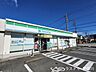 周辺：ファミリーマート  長泉下土狩店 230m