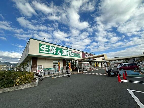 マミー原町店 ...