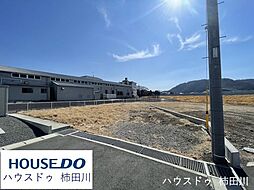 売土地  駿東郡清水町長沢  4区画