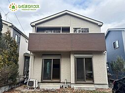 東松山市御茶山町　中古一戸建て