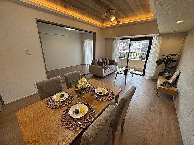 リビング/ダイニング 名古屋市営名城線 茶屋ヶ坂駅 徒歩10分