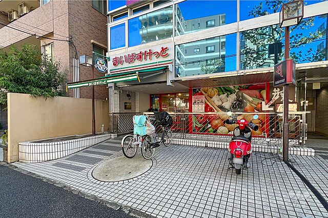 周辺 グローリオ新中野ブランデコ 2階/-