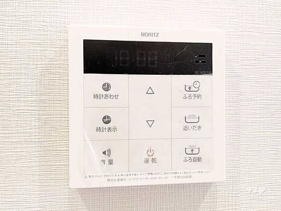 その他室内［2...