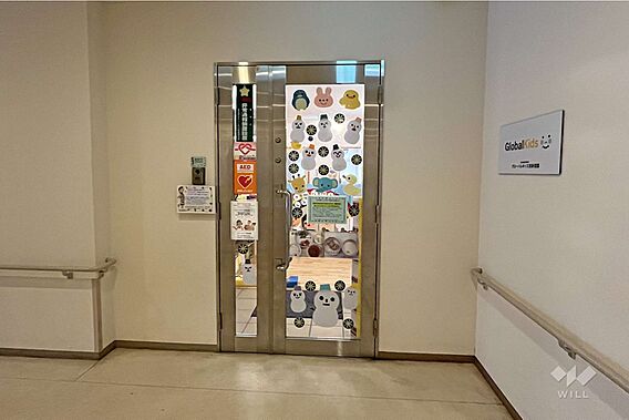 グローバルキッ...