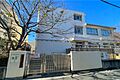 谷戸小学校[公...