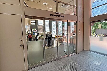 柏木特別出張所の外観