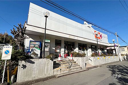 オーケー(鷺宮店)の外観