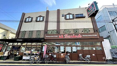 文化堂(阿佐ヶ谷店)の外観