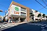 周辺：ライフ(西荻窪店)の外観