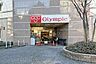 周辺：オリンピック(新宿百人町店)の外観