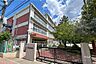 周辺：馬橋小学校[公立]の外観