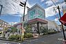 周辺：サミットストア(江原町店)の外観