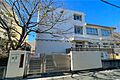 谷戸小学校[公...