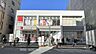 周辺：西友(高田馬場店)の外観