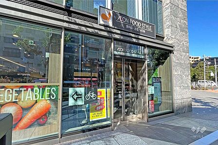 イオンフードスタイル(西新宿店)の外観