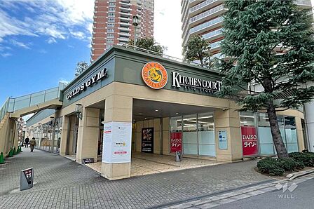 キッチンコート(東中野店)の外観