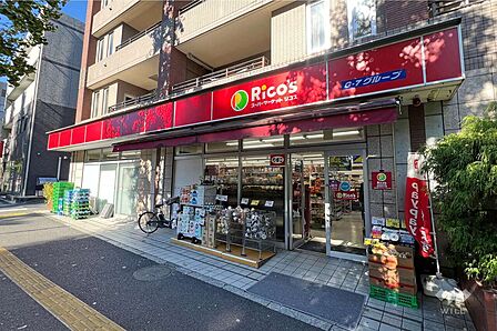 リコス(東高円寺駅前店)の外観