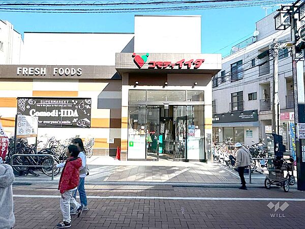 周辺を拡大表示