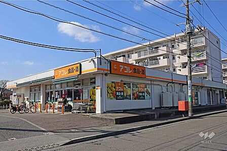 アコレ(北烏山3丁目店)の外観