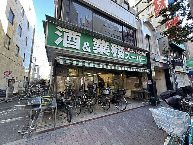 周辺 西戸山タワーホウムズノースタワー 15階/-