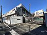 周辺：南池袋小学校[公立]の外観