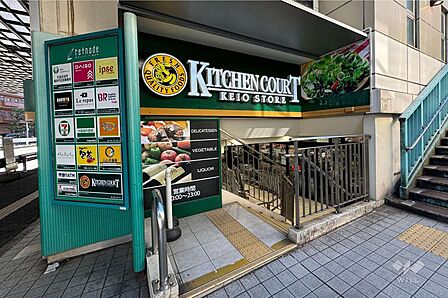 キッチンコート(高井戸店)の外観