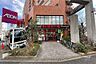 周辺：まいばすけっと(新宿富久町店)の外観