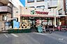 周辺：スーパーつかさ(杉並和田店)の外観