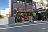周辺：まいばすけっと(西新宿7丁目店)の外観