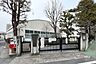 周辺：淀橋第四小学校[公立]の外観