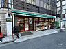周辺：まいばすけっと(北新宿1丁目店)の外観