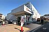 周辺：オーケー(杉並宮前店)の外観