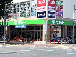 周辺施設の画像