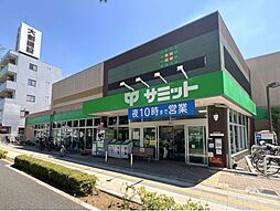 周辺施設の画像