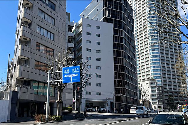 外観 四谷御苑マンション 4階/-